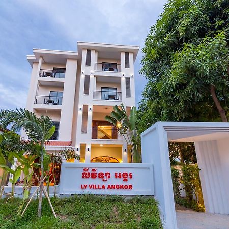 Ly Villa Angkor 暹粒 外观 照片